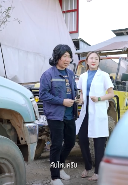 N2301288 ในท งเวลาเบนซ เอาค นแล part 2