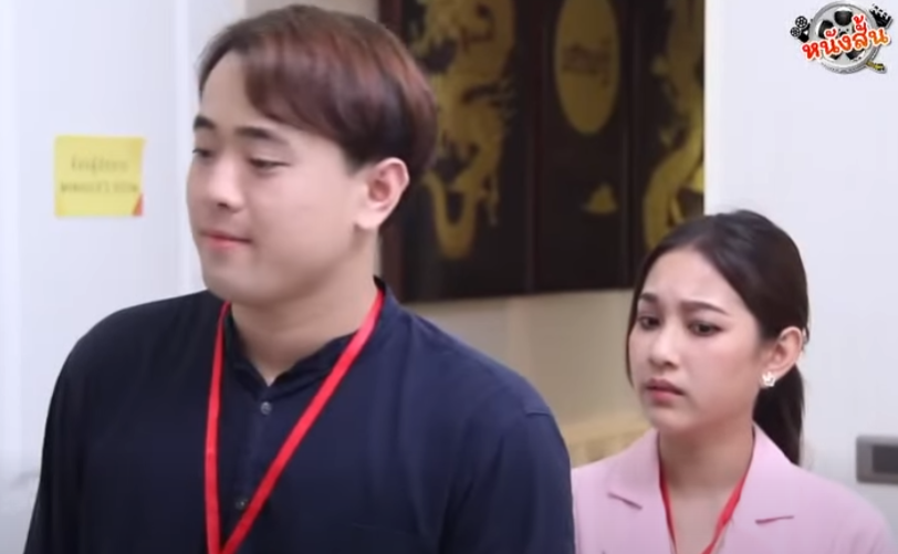 N2401475 แข งวาสนา part 2