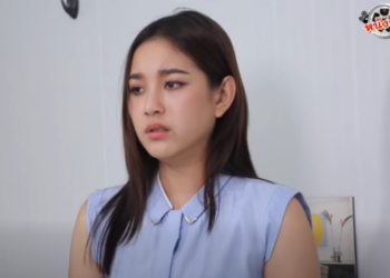 N2401476 ชาย ได หมด part 2