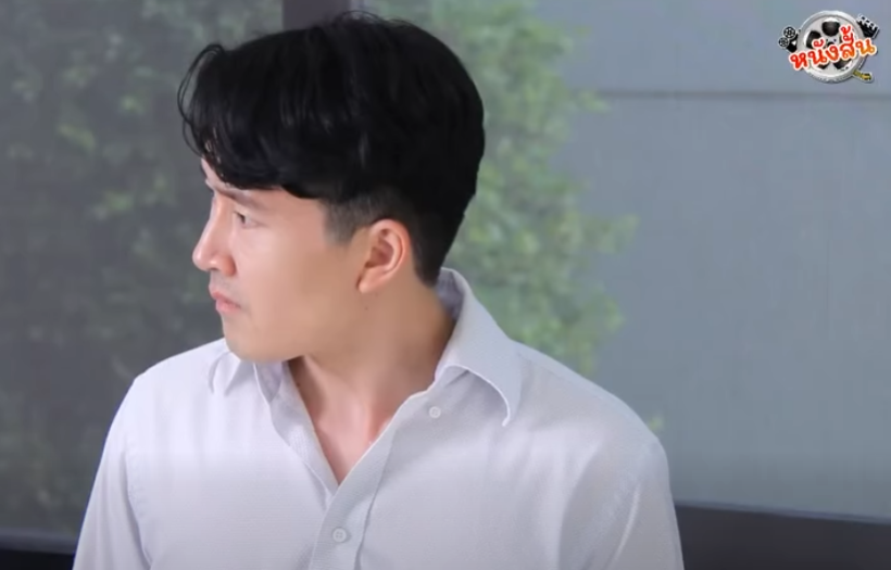 N2401479 ดท ายไม เหล อใคร part 2