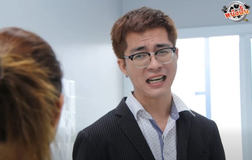 N2401480 างปะปา part 2