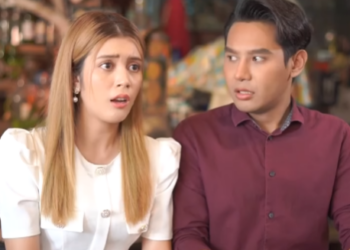 N2401386 หน งส งได วงได อย าอวด! Part 2