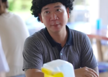 N2401524 จม กโตว าว งสเต กหม ได หม สะเต part 2