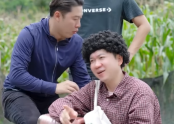 N2401526 ใจแข งมากแค ไหน แพ ให จม กโตจอมต part 2