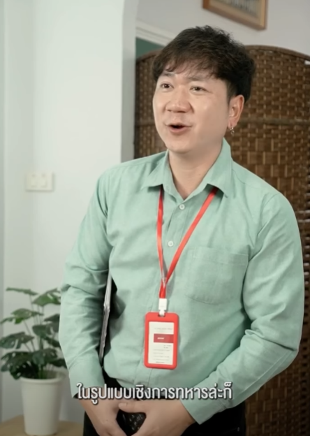 N2301290 าไม ณน นปลาไหลช ดๆ part 2