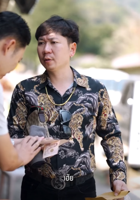 N2301293 งก บพ ดไม ออก เม อร ความล บท ชายซ อนไว part 2