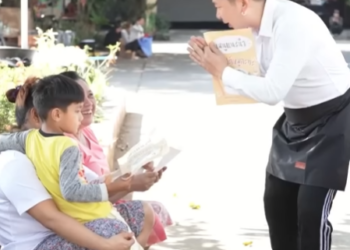 N2301303 เร องว นวาย ของค ณชายจอมต อรอง part 2