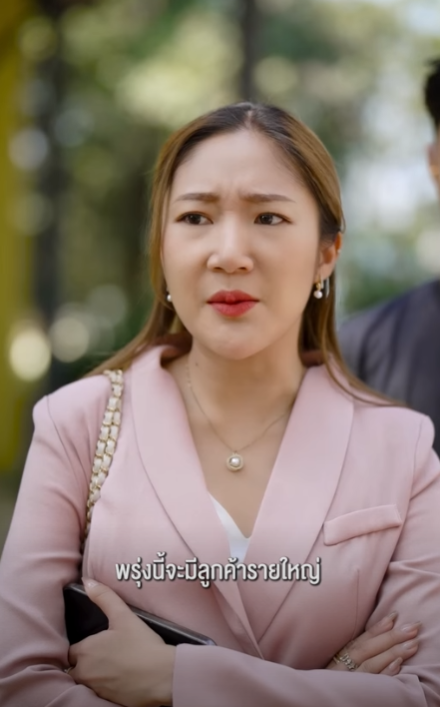 N2301304 ทำคนอ นเด อดร อน แต วเองม ความส part 2