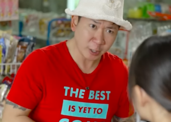 N2401545 เร องว นๆ ของการขอใบเสร part 2