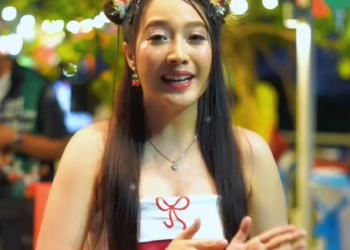 N0301186 สว สด ใหม ขอให Fc องมนต มม ความส ขมากๆนะคะ part 2