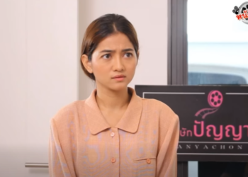 N2401484 เด ดแม าน part 2