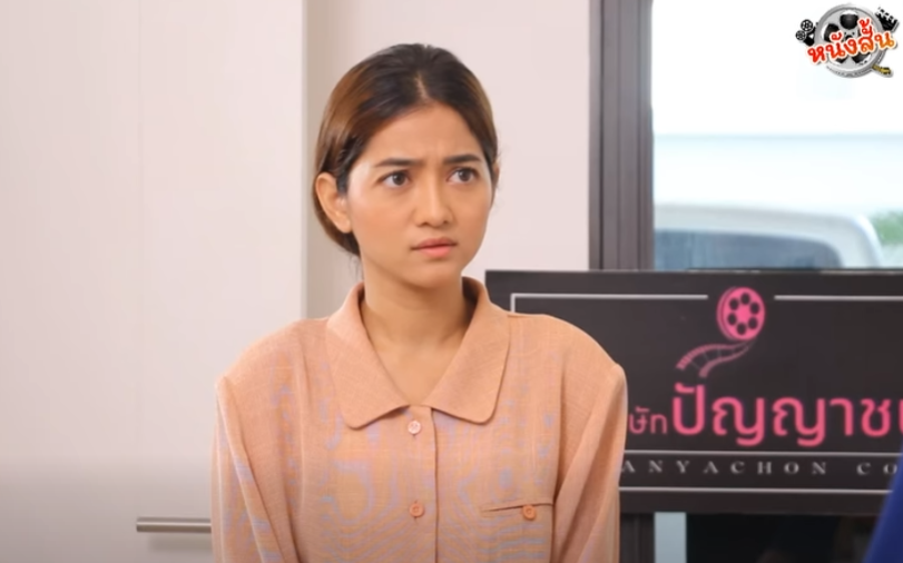 N2401484 เด ดแม าน part 2