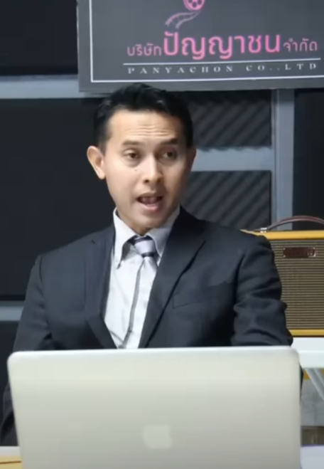 N2401485 เด กใหม ใหญ ในออฟฟ part 2