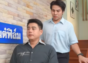 N2601633 ทำไมฉ นต องเป นคนท กท part 2