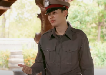 N2301261 ความเช อใจท เช อไม ได EP3 #หน งส นสะท อนส งคม#หน งส น#หน งส นค Part 2