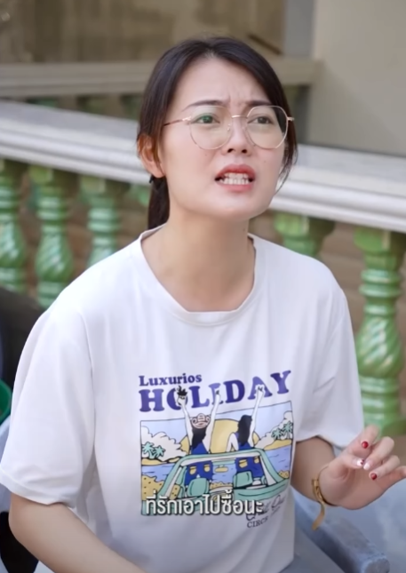 N2601310 แผนว นๆ ของว ยร นปากหวาน part 2