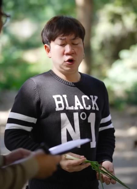 N2601319 ตส าห จะประหย แต โดนจ ดหน กจ ดเต part 2