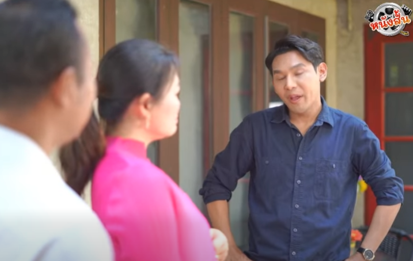 N2401568 สะใภ สายถ part 2