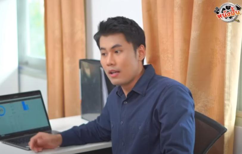 N2401569 หน าใสซ องเอาเปร ยบ part 2