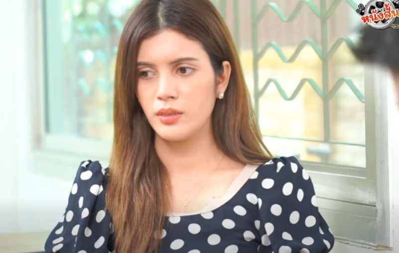 N2401570 อย อนแต part 2