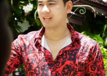 N2601080 วน EP part 2