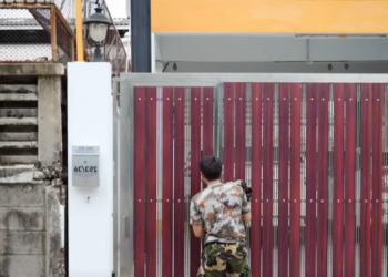 N2601082 แทนท แทนใจ part 2