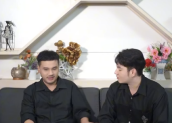 N2601076 าตอบแทนเป นปลาห าแสน part 2