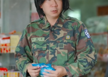 N2401554 กค าหน าหม เจออ กท จะป ดร านหน คอยด part 2