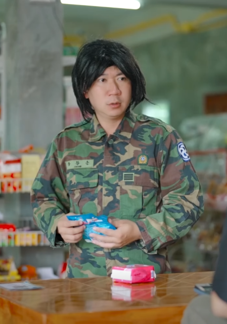 N2401554 กค าหน าหม เจออ กท จะป ดร านหน คอยด part 2