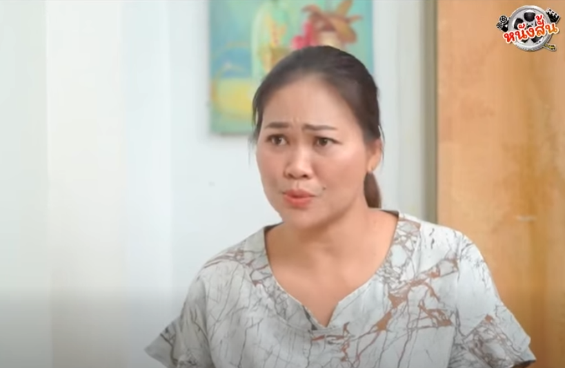 N2401584 ดก อนพ part 2