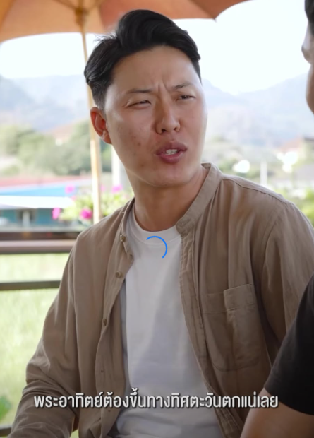 N2601324 เด นเล นอย เร องก บขอทาน part 2