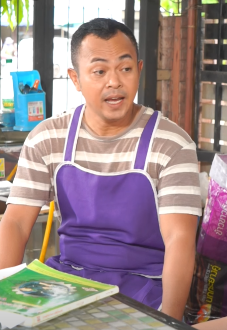 N2801645 เล ยงล กมาแบบน เอง แล วจะโทษใคร part 2