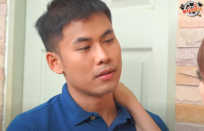 N2401586 กว าเม ยไม อย part 2