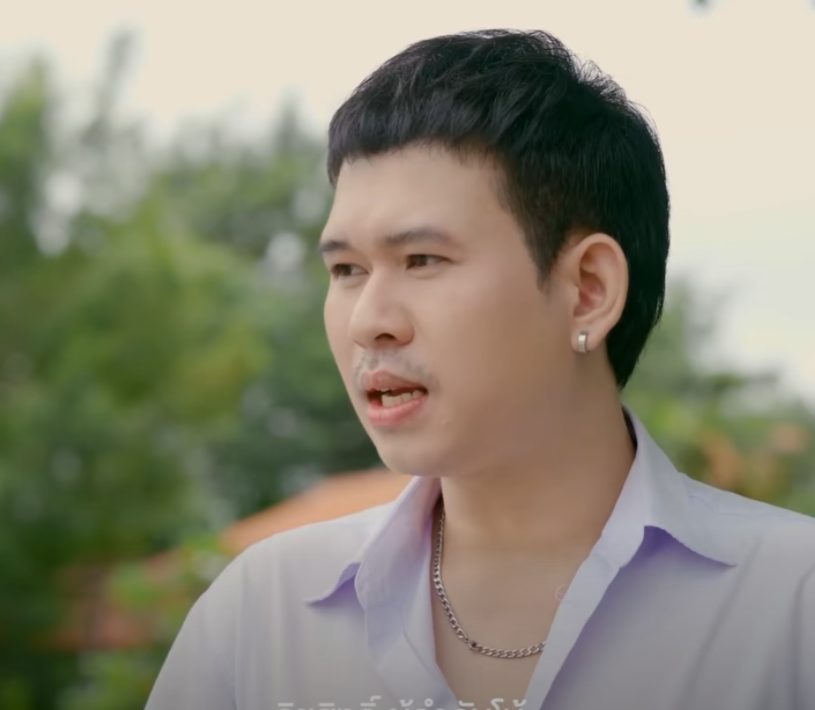 N2801308 แฟนไซด ไลน EP2#หน งส นสะท อนส งคม #หน งส นค ณธรรม #หน งส นสอนใจ Part 2