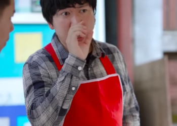 N2801330 ฝากต วเป นล กศ ษย เพราะค ดว าจะฉลาด part 2