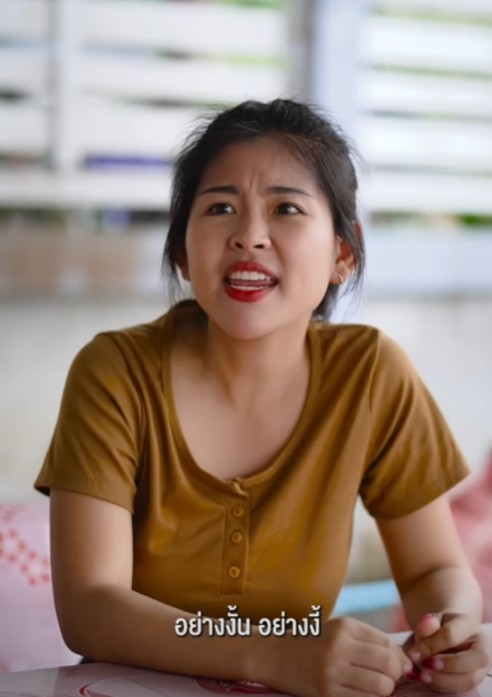 N2801338 นหร อย สบาย แต ไม ญญาจ ายหน part 2