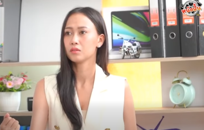 N2401587 นจะไม ทน part 2