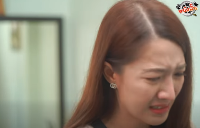 N2401588 สำน กผ part 2