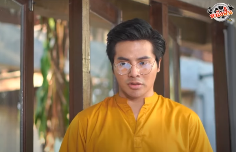 N2401591 สวยสกปรก part 2