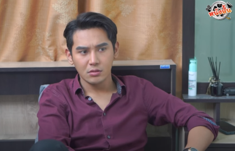 N2401593 ใว ใจไม ได part 2