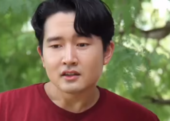 N2801513 ความร ไม ใช ของเล part 2