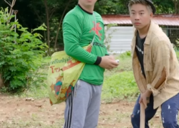 N2801566 เพ อนร กห กม หาเร องไม เว นว part 2