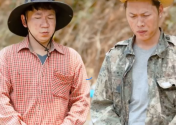 N2601417 ดการหน าเล อด ทำเด อดร อนท งไซต งาน part 2