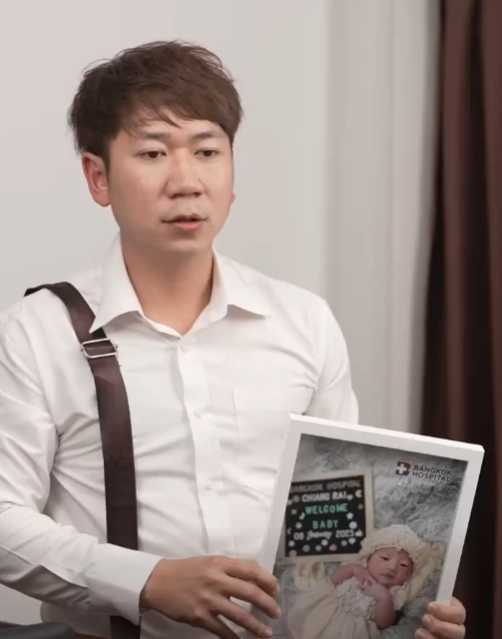 N2601419 สม ครงานไม เคยผ าน สายป านช วยข าด วย part 2