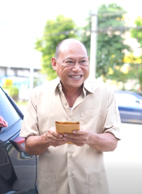 N2801090 เง หายไปไหน! Part 2