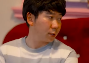 N0301329 มน ษย เม ยถ กเสมอ part 2