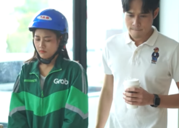 N2801093 ใครขโมยของไป part 2