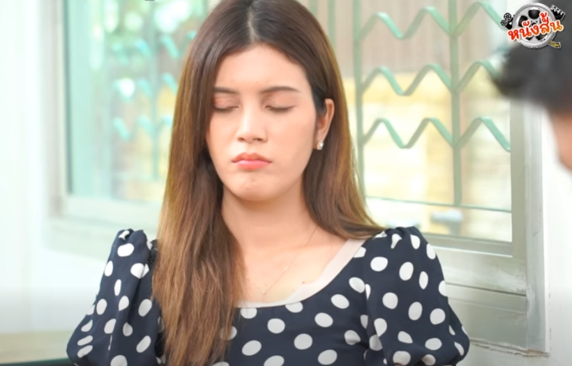 N2801521 อย อนแต part 2