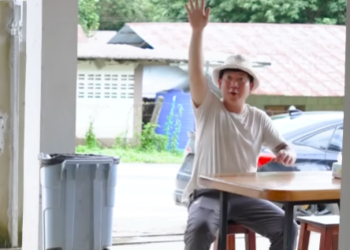 N2801577 คนม นฉลาด ไม พลาดโอกาสเอาค part 2