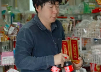 N0301323 เหล ยมท กดอกแล วบอกเพ อนร part 2